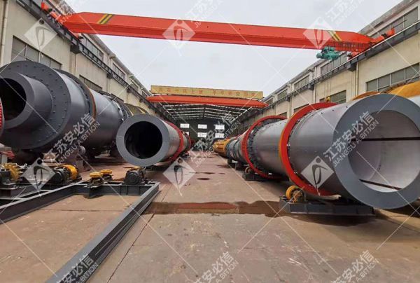 轉(zhuǎn)鼓造粒機(jī)